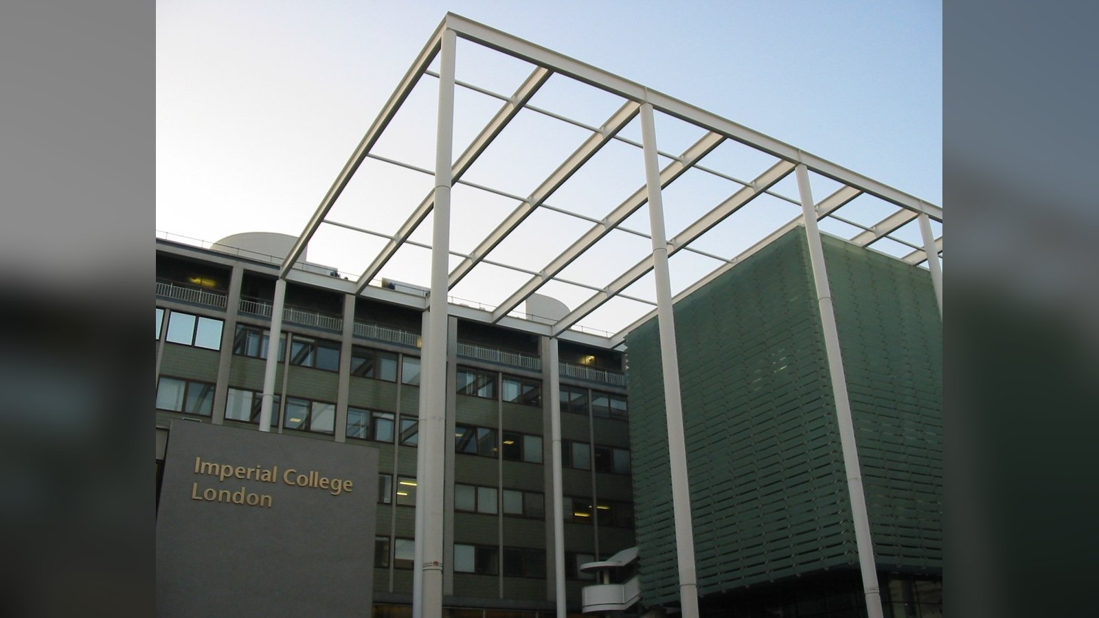Imperial College London, main entrance on Exhibition Road, Westminster, London (Imperial College London)
